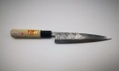 Okeya Utility 150mm thumbnail