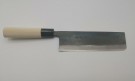 Suncraft Kurouchi Nakiri thumbnail