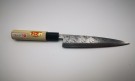 Okeya Utility 150mm thumbnail
