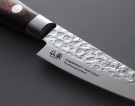 Suncraft Universal Gyuoto 210mm thumbnail