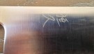 Tsunehisa Morado Gyouto 240mm Clad/Aogami Super thumbnail