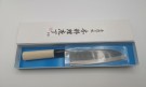 Suncraft Kurouchi Santoku thumbnail