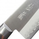 Suncraft Clad Gyuto 210mm thumbnail