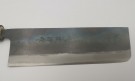 Suncraft Kurouchi Nakiri thumbnail