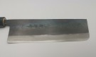 Suncraft Kurouchi Nakiri thumbnail