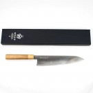 Makoto Kurosaki Gyuto 240mm thumbnail