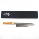 Makoto Kurosaki Gyuto 210mm thumbnail